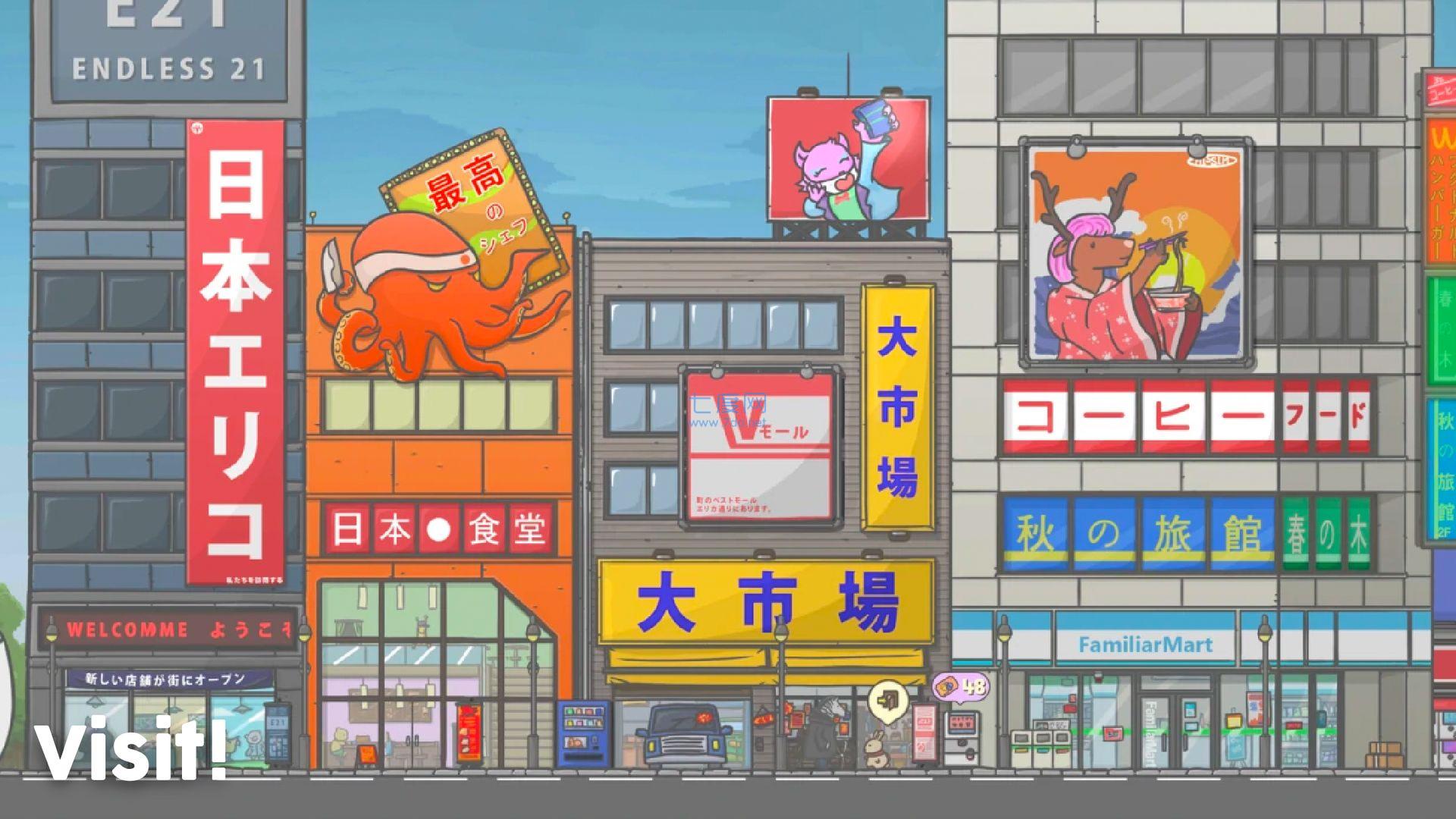 月兔冒险奥德赛(Tsuki)5