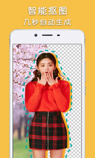 大神P图20212