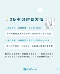 爱聊真的可以约到人吗