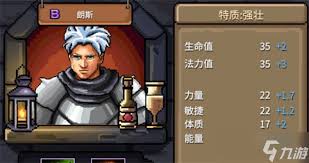 巴尔的遗产佣兵技能怎么搭配