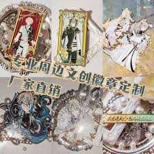 boss直聘上的工作可靠吗
