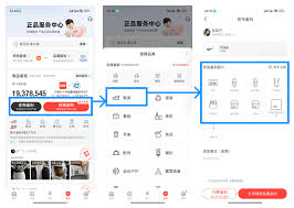 识货和得物哪个更可靠