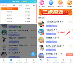 uc浏览器极速版赚钱安全吗