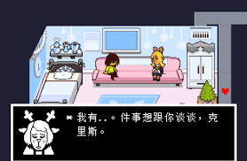 三角符文第四章冰封线怎么炸线