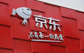 如何将京东外卖添加到桌面