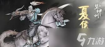 三国望神州吴国武将都有谁