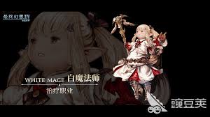 最终幻想14水晶世界全职业特点职能是什么