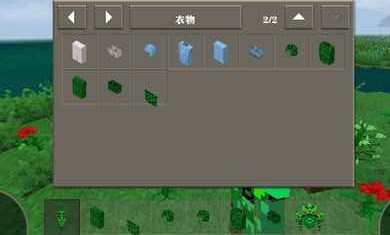 生存战争2仙人掌工艺3