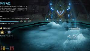 解限机如何快速获得任务功勋