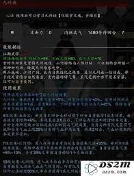 莱恩岛生存指南1.0版本更新内容有哪些