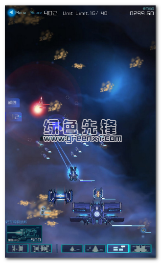 星际突袭TP无限V1.1.6 安卓版1