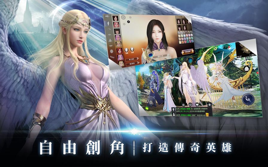 遗落大陆2