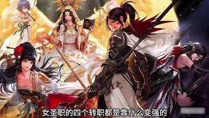 DNF17周年庆诱魔者怎么加点