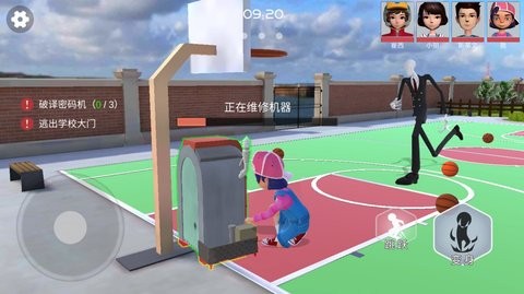 道具之夜躲猫猫3