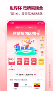 悟空浏览器官网入口网页版在哪
