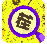 //imgres.tujixiazai.com/tujixiazai/92/457416-20250722112904687f058072a9f.jpg