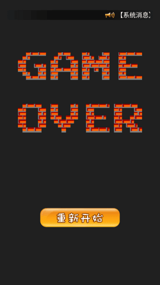 90坦克联机经典
