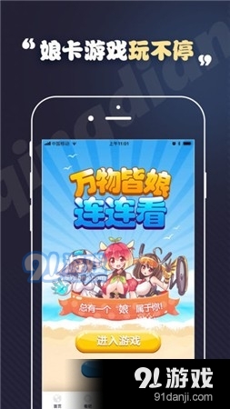 toonkor漫画3