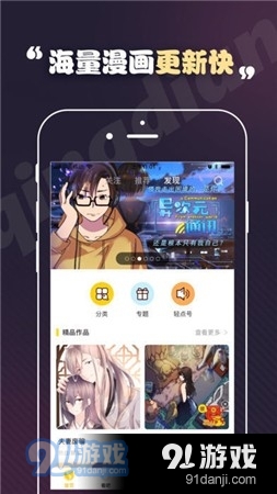 toonkor漫画