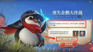 最终幻想14水晶世界组队活动在哪参加