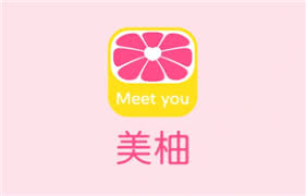 美柚记录爱爱时间从开始算还是结束算