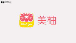 美柚记录爱爱时间从开始算还是结束算