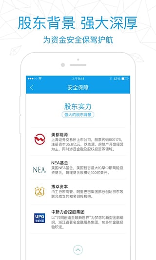鑫合汇5