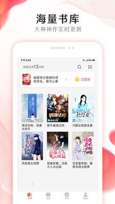 云趣阁3