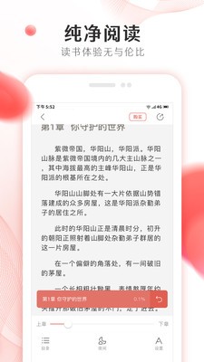 云趣阁