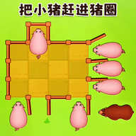 //imgres.tujixiazai.com/tujixiazai/92/457607-20250722130202687f1b4a6cc6c.jpg