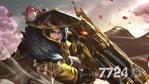 王者荣耀刘备新皮肤免费领取方法