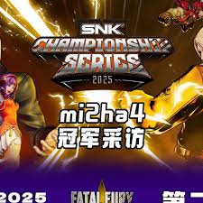 饿狼传说群狼之城SCS2025第五周冠军是谁
