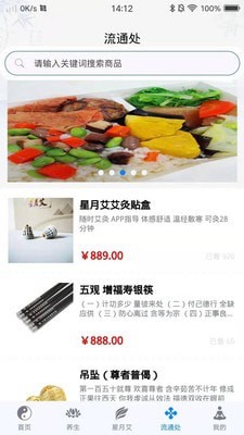 今文大藏经3