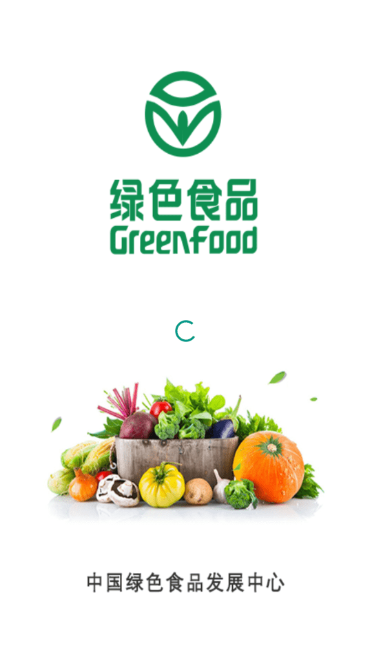 内检员培训1