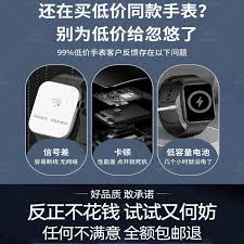 华为手机如何设置微信分身