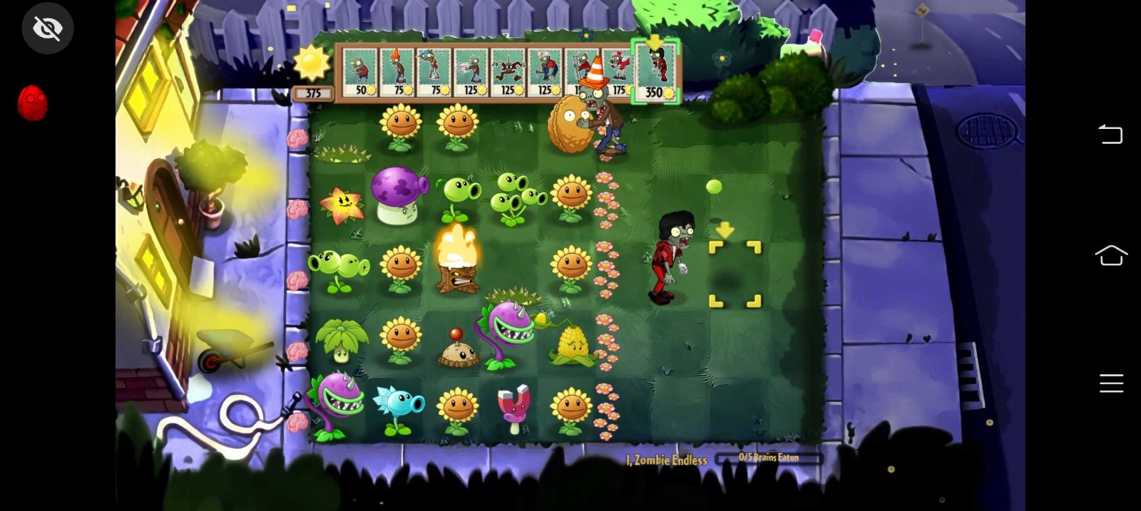 pvz二代材质包年度版3