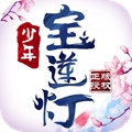 //imgres.tujixiazai.com/tujixiazai/92/457783-20250722173515687f5b5379583.jpg