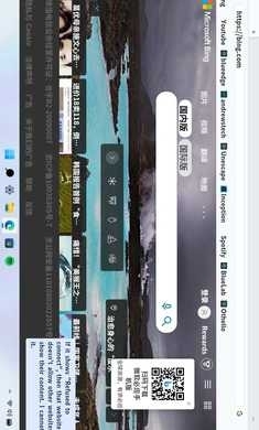 windows11模拟器2