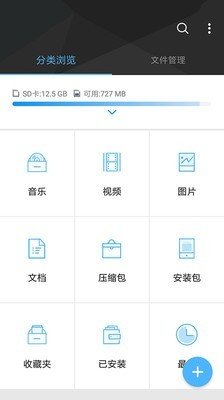 btdad管理2