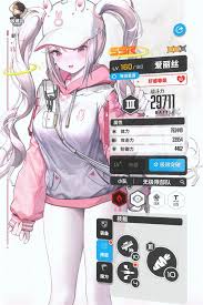 胜利女神新的希望特拦五虎怎么通关