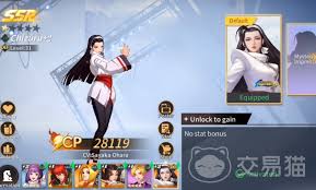 全明星觉醒公测时间是什么时候