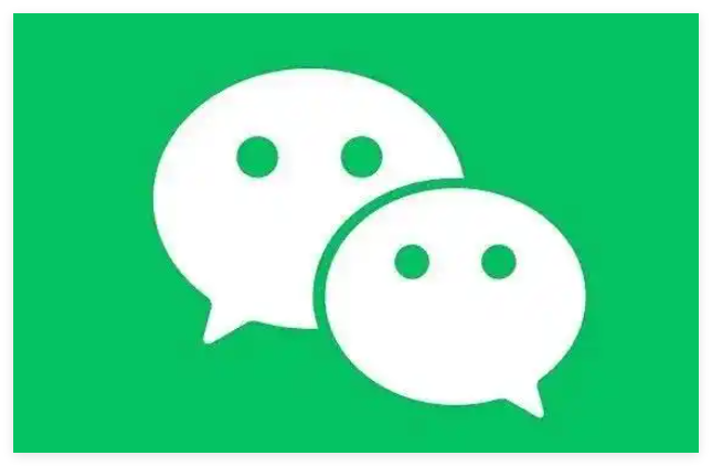 微信对讲机功能怎么用