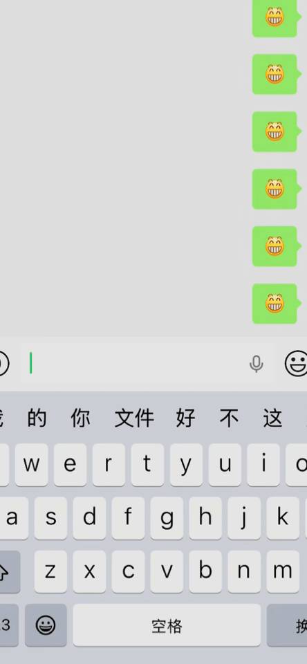 微信自动发消息功能在哪里