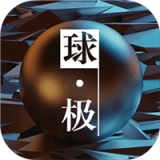 //imgres.tujixiazai.com/tujixiazai/92/457976-2025072312310168806585eecf3.jpg
