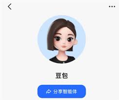 豆包ai如何克隆自己的声音打电话