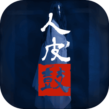 //imgres.tujixiazai.com/tujixiazai/92/458020-202507231322026880717ac8d58.jpg