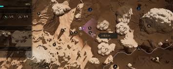 沙丘觉醒联合会图纸在哪买