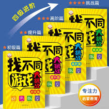 淘票票神秘观影活动是真的吗