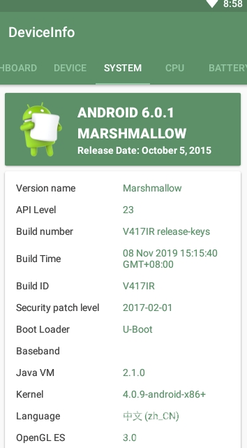 DeviceInfo(DeviceInfo手机配置查询)V1.1.1 安卓版1