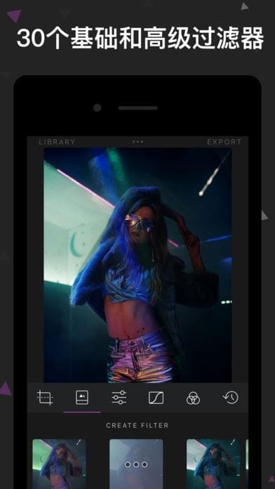 Darkroom3